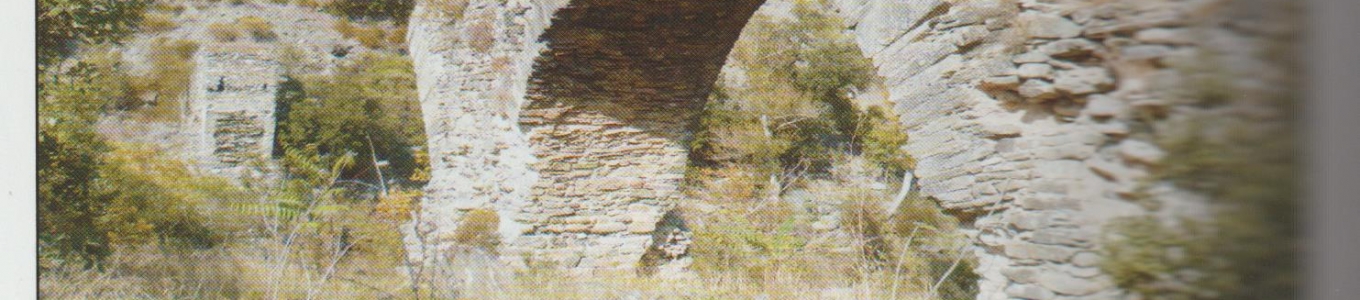 Le pont de Raitu Le pont de Raitu